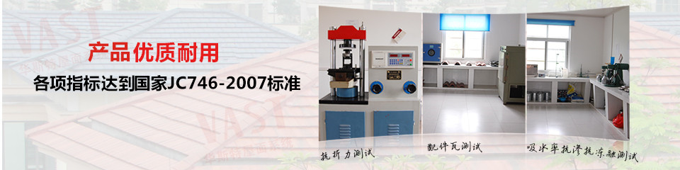 产品可用100年